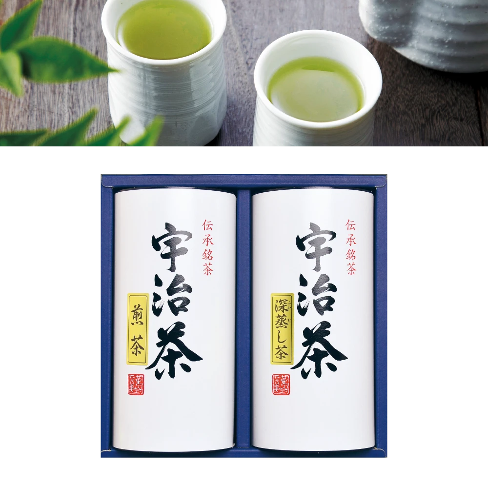 宇治茶詰合せ（海）