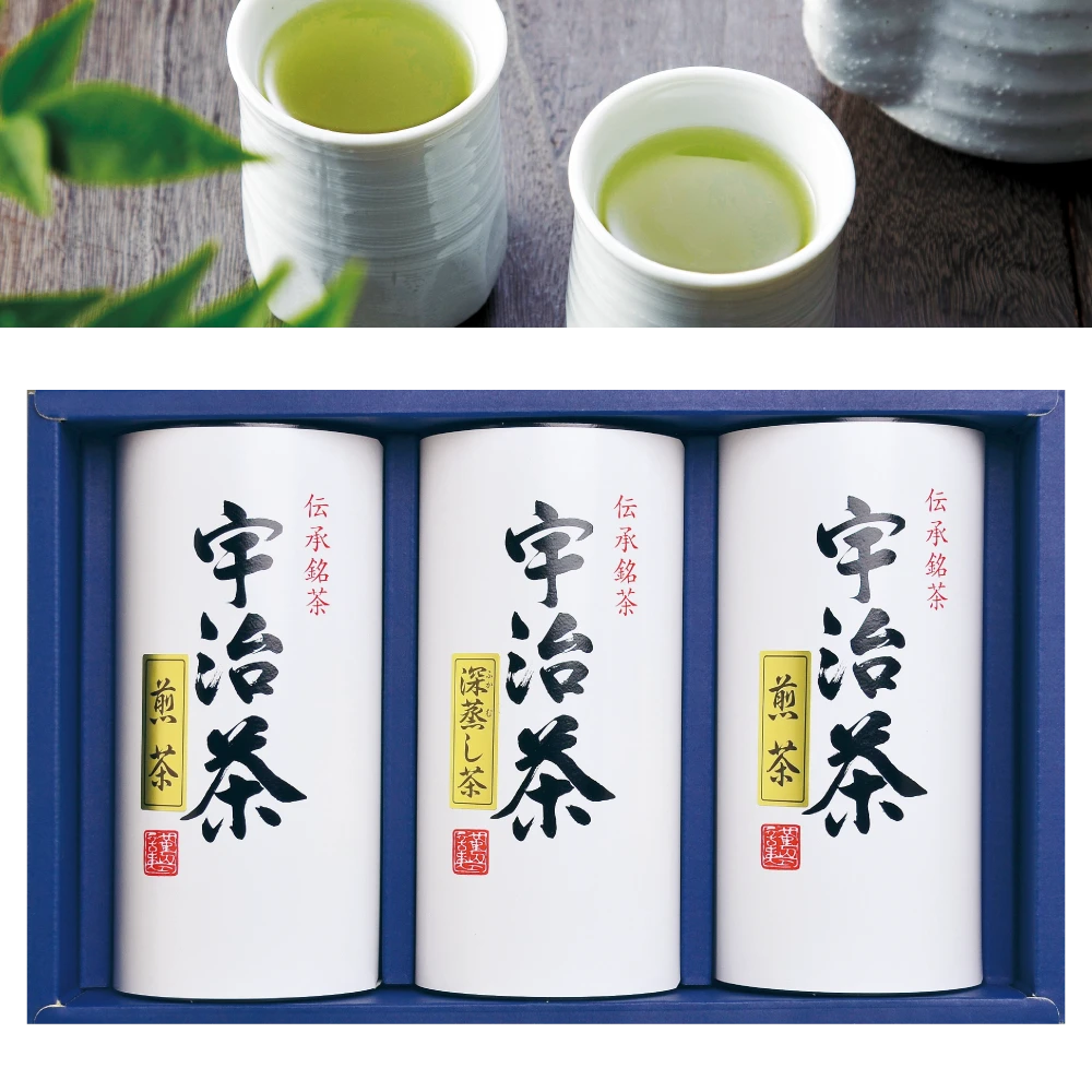 宇治茶詰合せ（月）
