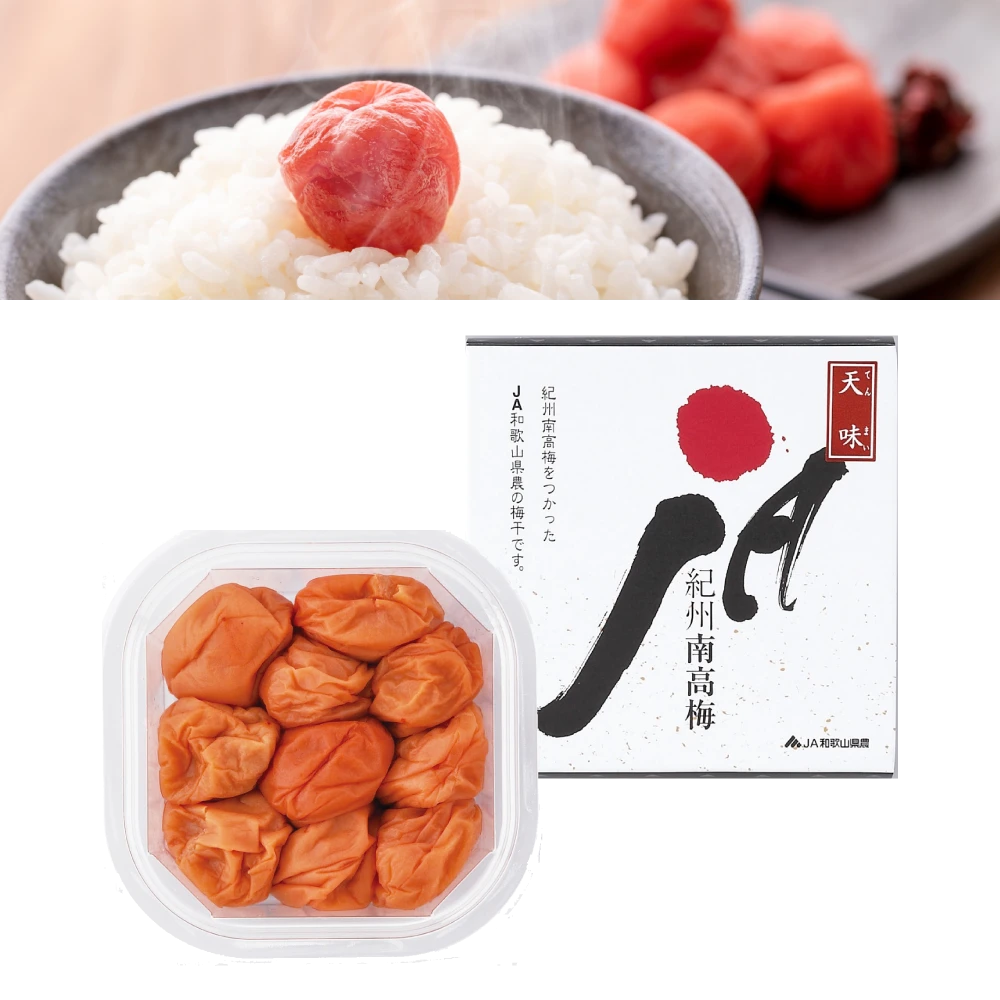 紀州南高梅うす塩味天味梅干（風）