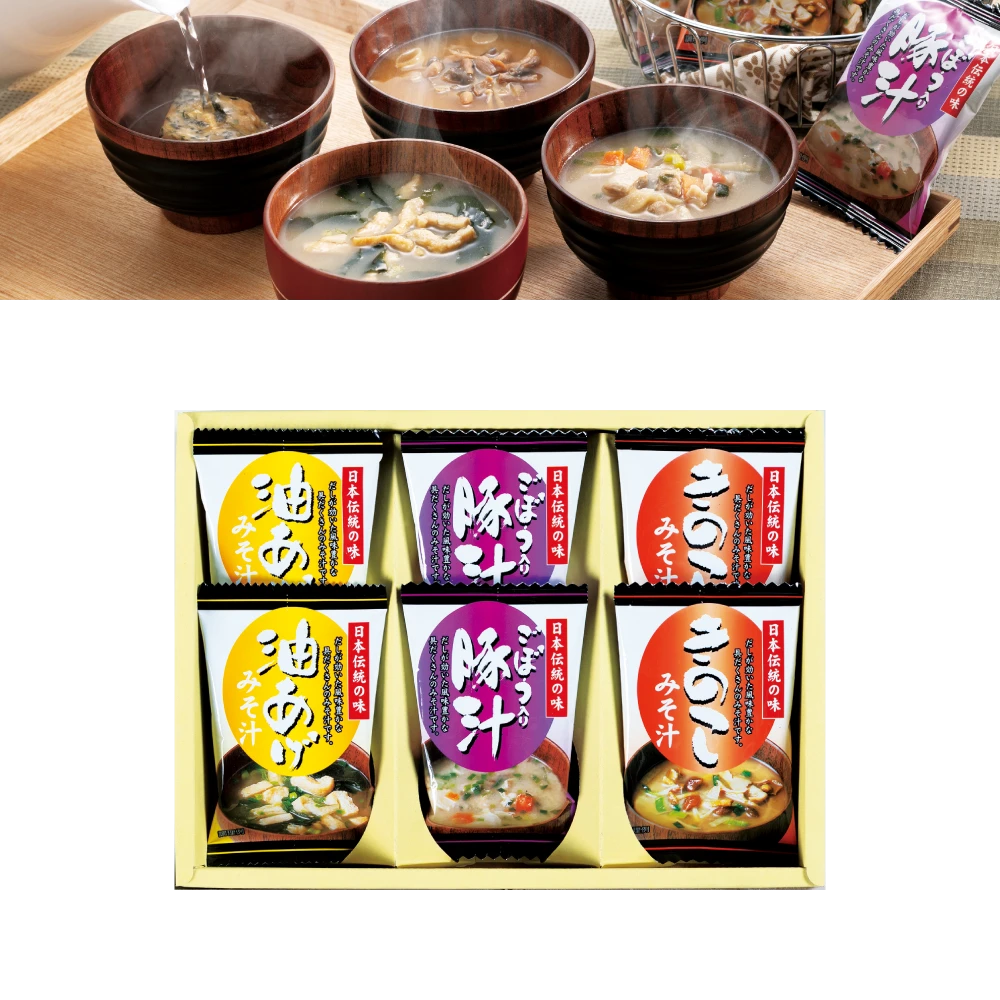 フリーズドライお味噌汁（花）