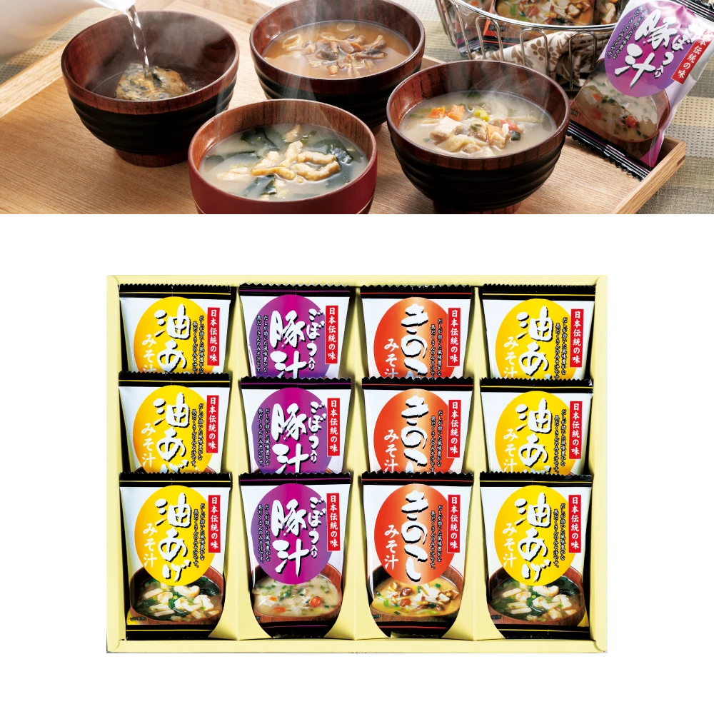 フリーズドライお味噌汁（海）