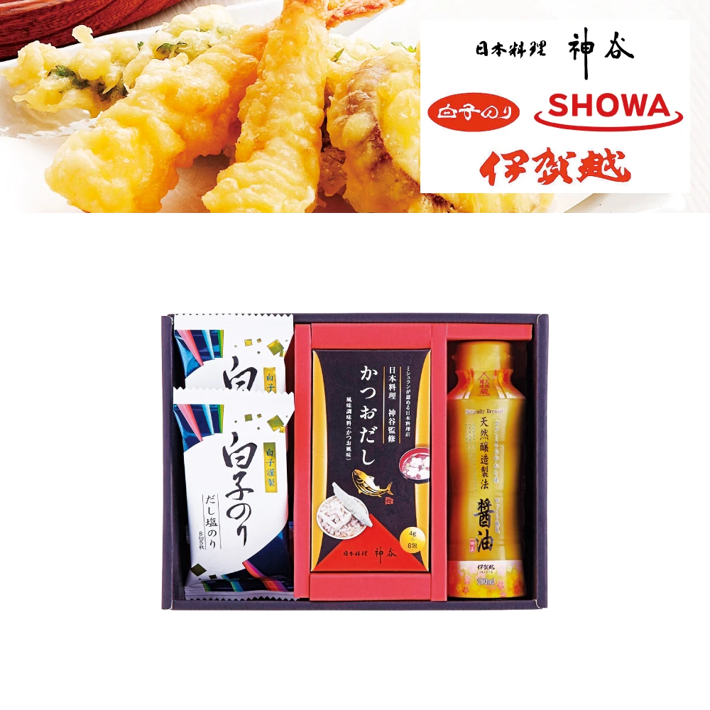 和の調味料詰合せ（花）
