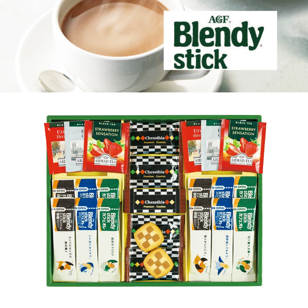 クッキー・コーヒー・紅茶（虹）