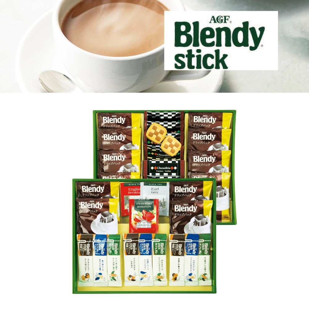クッキー・コーヒー・紅茶（月）