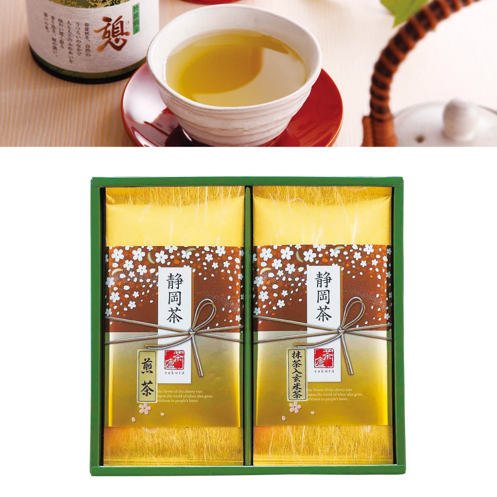 静岡茶詰合せ（花）