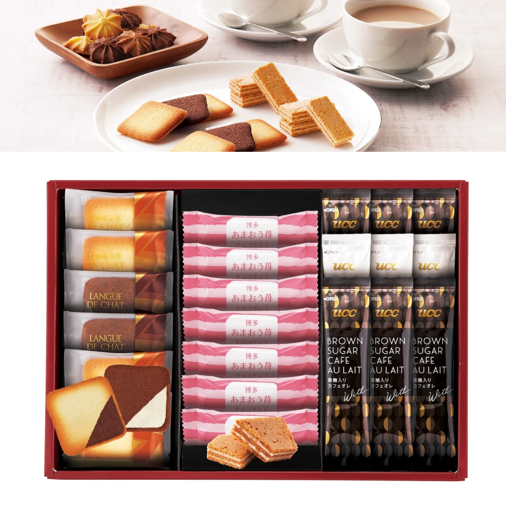 あまおう苺チョコサンド（海）