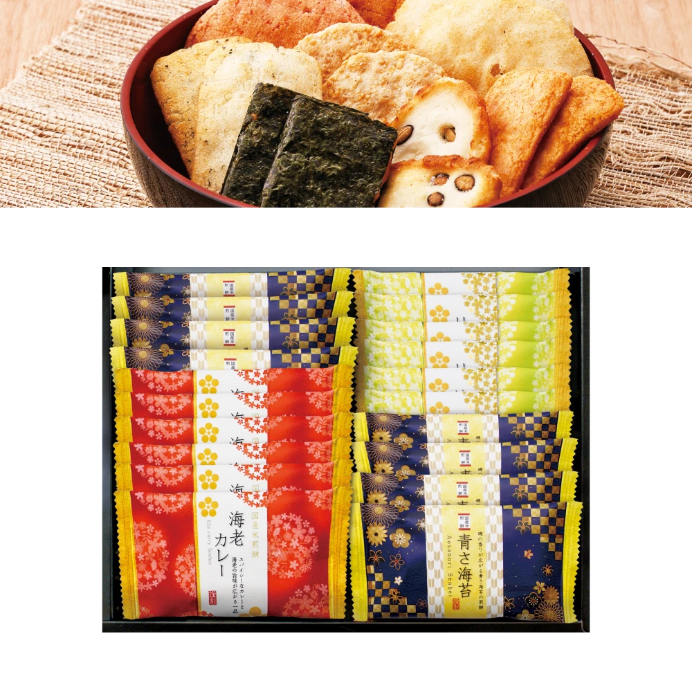 おいしさいろいろ（風）