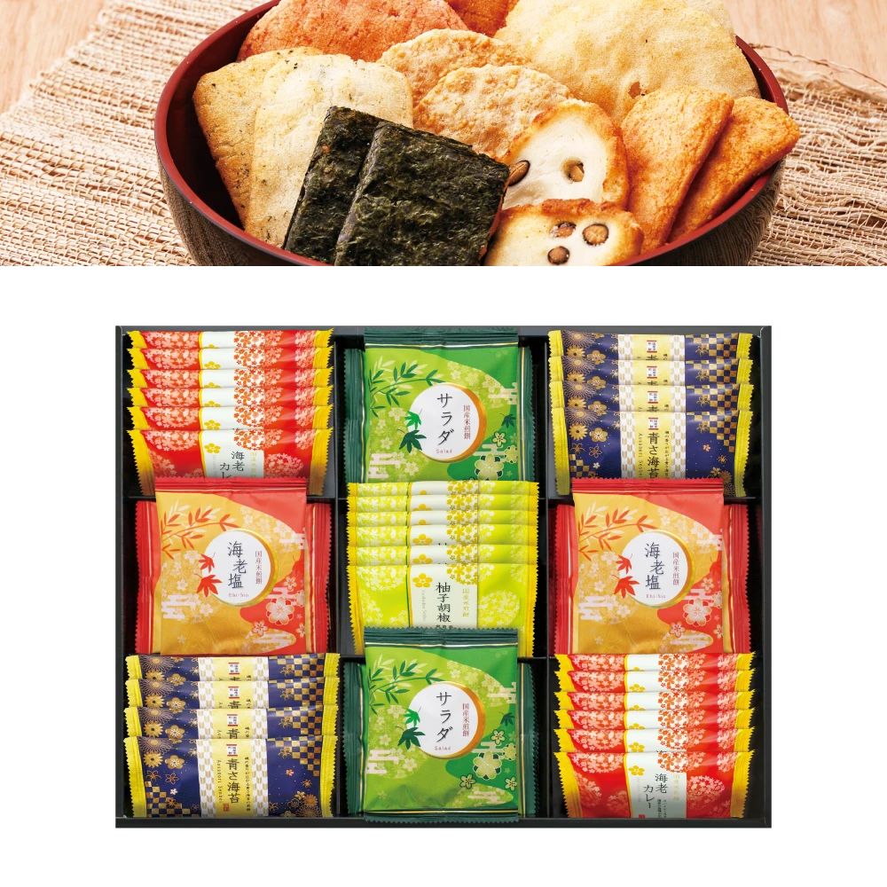 おいしさいろいろ（月）