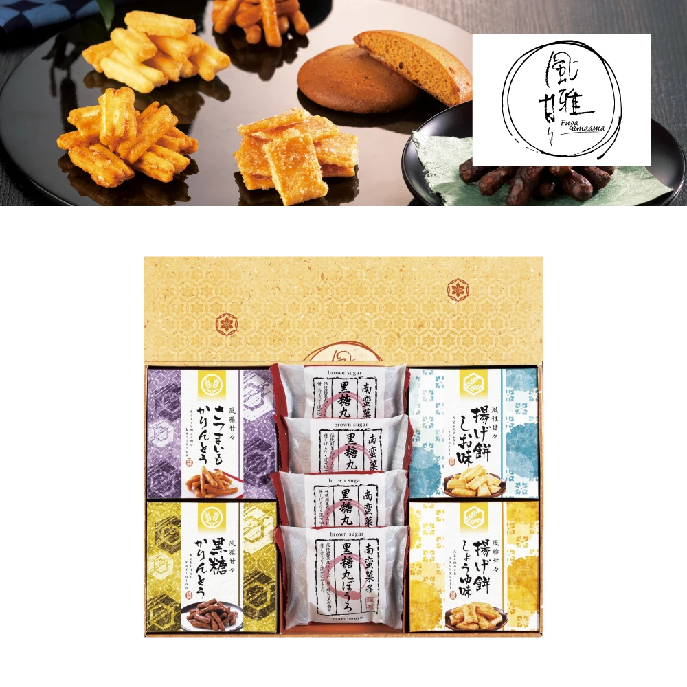 和菓子詰合せ（花）