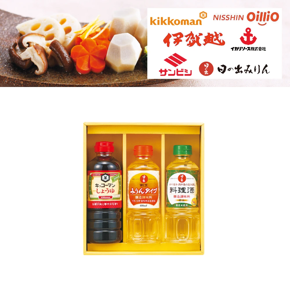 キッコーマン&調味料セット（風）