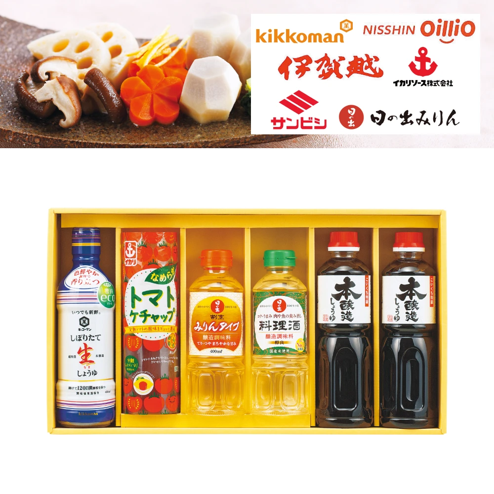 キッコーマン&調味料セット（月）