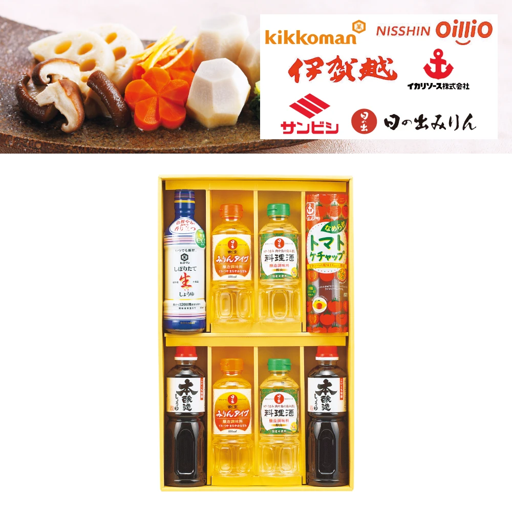 キッコーマン&調味料セット（星）