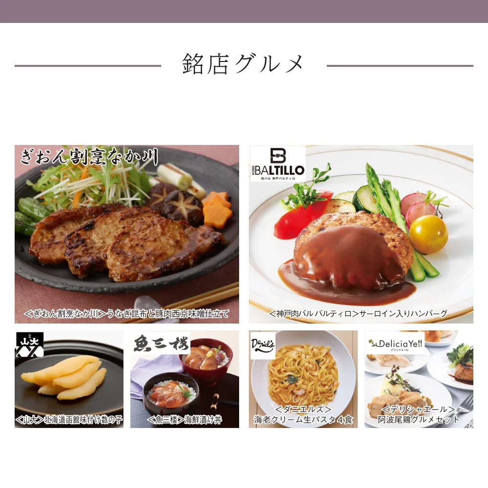(未選択)